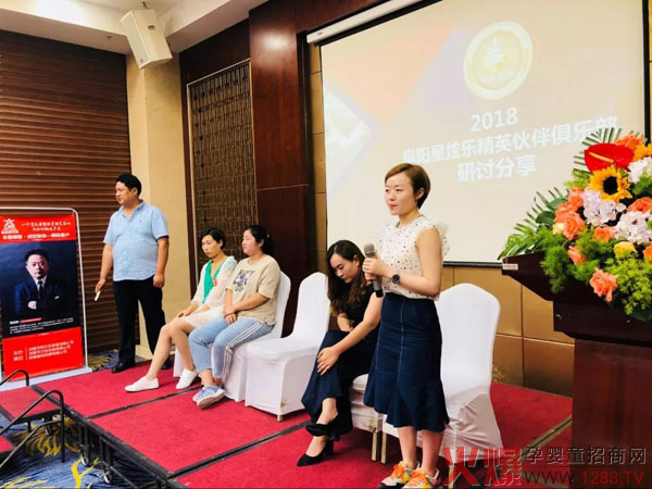 学习交流.jpg