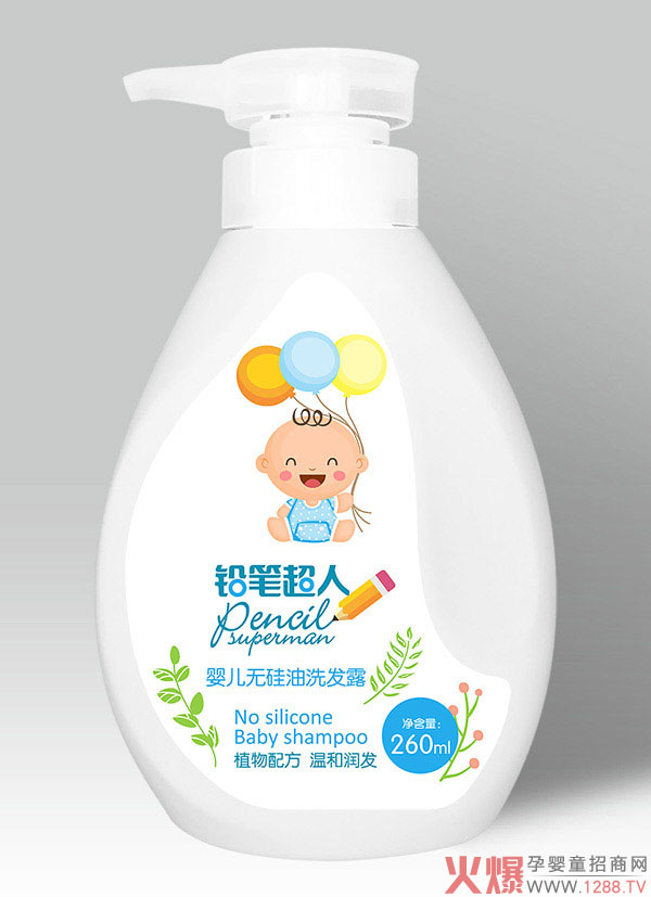 铅笔超人婴儿无硅油洗发露260ml.jpg