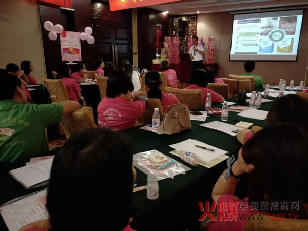 江西赣州小儿推拿培训&妍亭舒启动会2.jpg