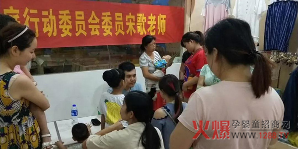 孩儿乐为武汉侏儒爱婴坊提供健康咨询3.jpg