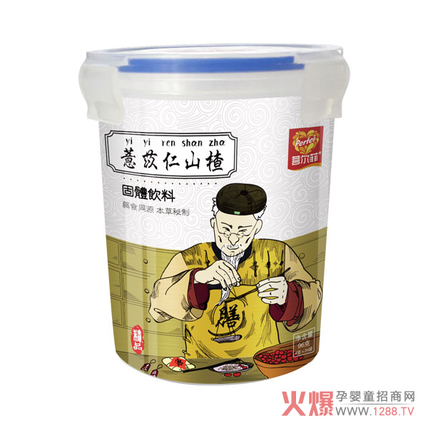 菩尔菲薏苡仁山楂.jpg