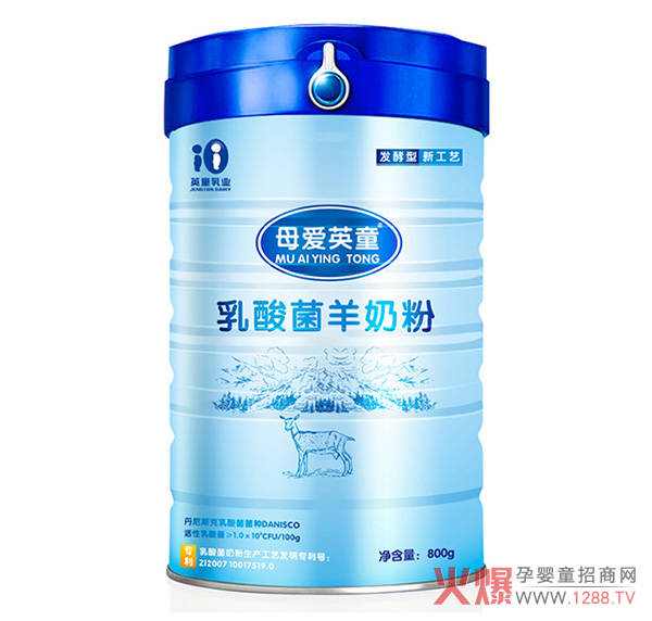 母爱英童初乳乳酸菌奶粉.jpg