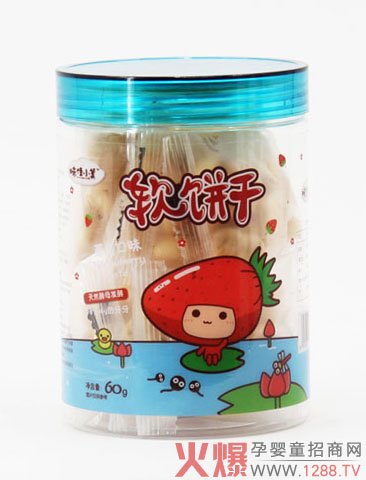 味佳小美软饼干.JPG