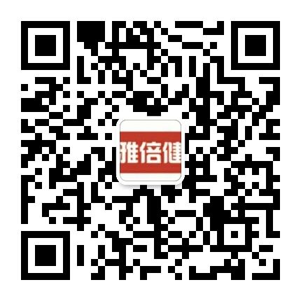 雅倍健招商微信.jpg