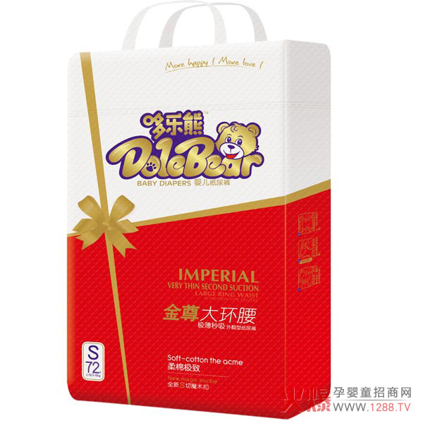 哆乐熊金尊大环腰纸尿裤S码72片.jpg