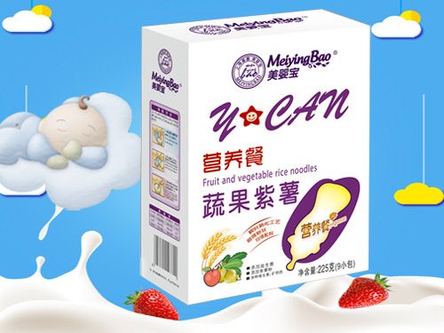 美婴宝蔬果紫薯营养餐盒装.jpg