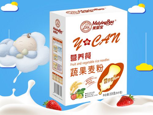 美婴宝蔬果麦粉营养餐盒装.jpg