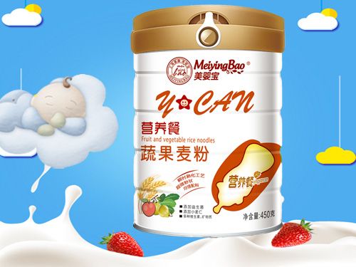 美婴宝蔬果麦粉营养餐.jpg
