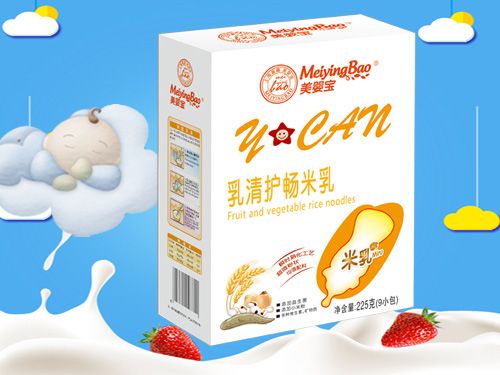 美婴宝乳清护畅米乳盒装.jpg