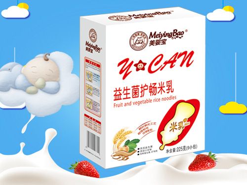 美婴宝益生菌护畅米乳盒装.jpg