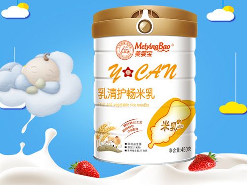 美婴宝乳清护畅米乳.jpg