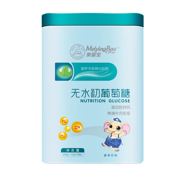 美婴宝初生儿葡萄糖铁听.jpg