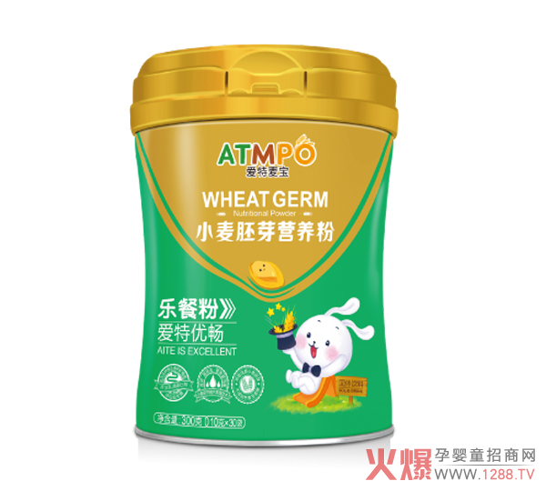 爱特麦宝小麦胚芽营养粉-乐餐粉爱特优畅.jpg