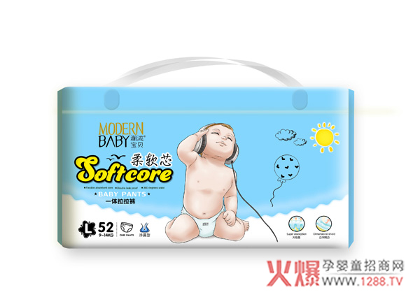 潮流宝贝柔软芯一体拉拉裤L52.jpg