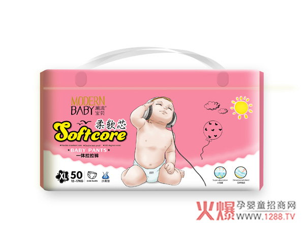 潮流宝贝柔软芯一体拉拉裤XL50.jpg
