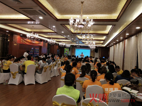 欧优佳儿高级营养师开展精彩培训1.jpg