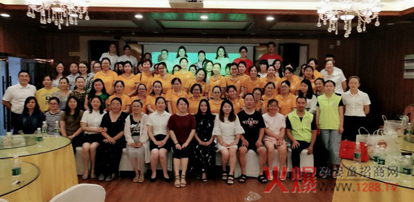 欧优佳儿高级营养师开展精彩培训4.jpg