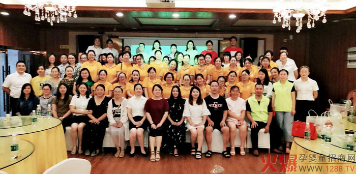 欧优佳儿高级营养师开展精彩培训助力渠道提质增效.jpg