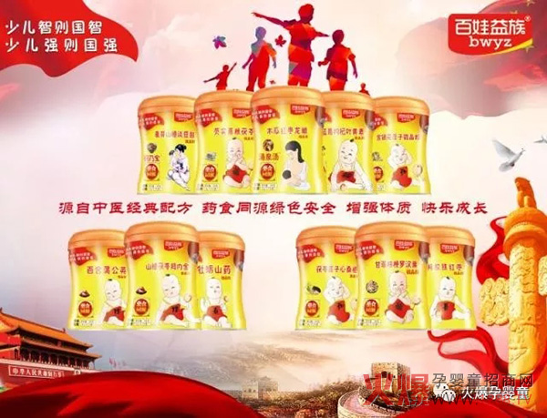 微晶粉.jpg