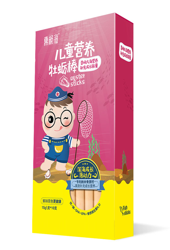 东极海儿童营养牡蛎棒15g10支.jpg