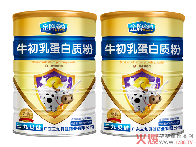 金牌搭档牛初乳蛋白质粉.jpg