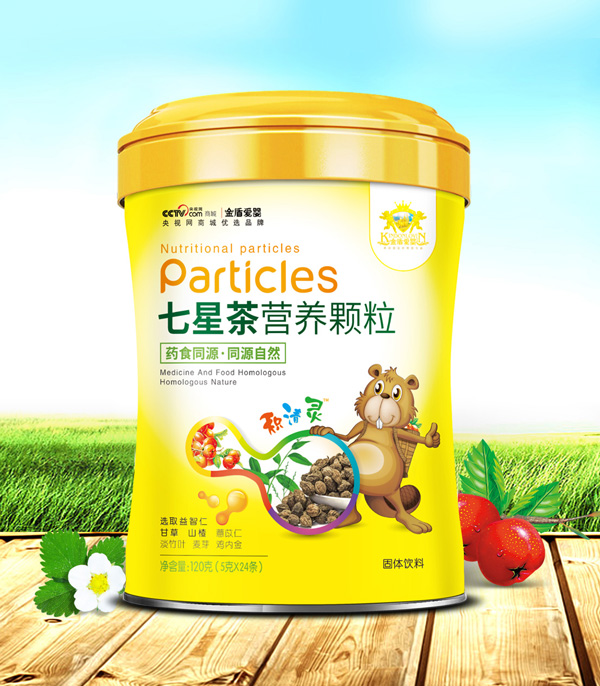 金盾爱婴七星茶营养颗粒.jpg