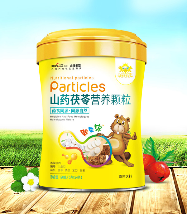 金盾爱婴山药茯苓营养颗粒.jpg
