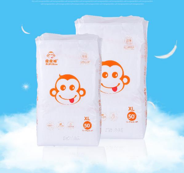 皮皮猴纸尿裤XL50.jpg