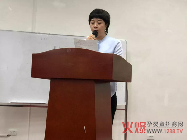 中国妇女杂志社战略发展部总监崔宁女士.jpg