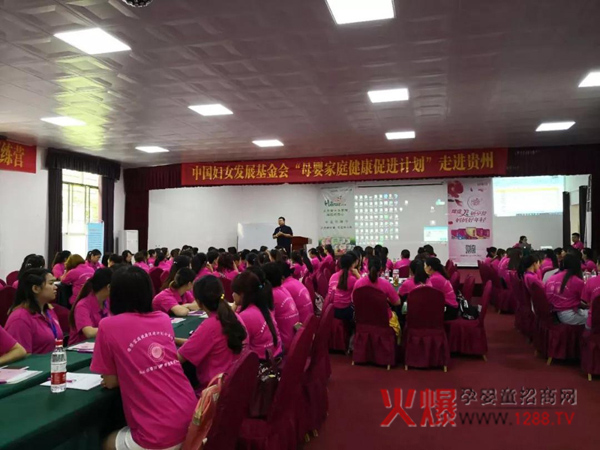 湖南知达商学院院长喻丰教授.jpg
