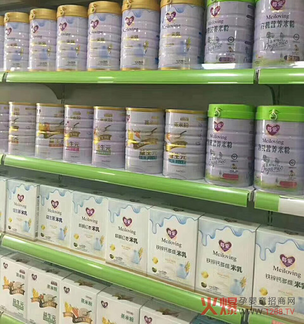 产品陈列.jpg