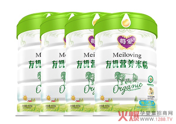 有机米粉效果2.jpg