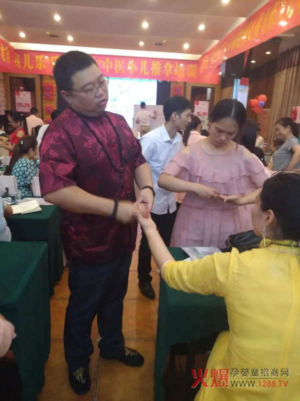 热烈庆祝孩儿乐湖南益阳终端门店培训圆满结束1.jpg