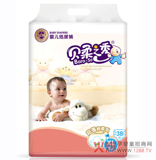 贝柔之秀尿裤XL码38片.jpg