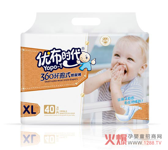 优布时代尿裤XL码40片.jpg