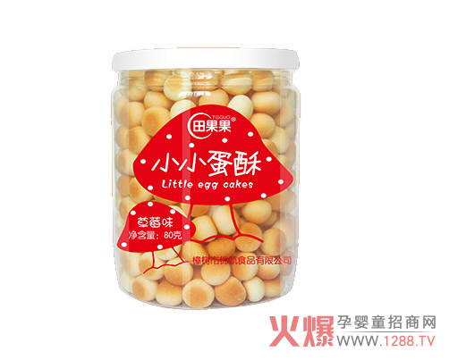 西豆小小蛋酥草莓味.jpg