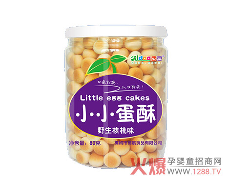 西豆小小蛋酥野生核桃味.jpg