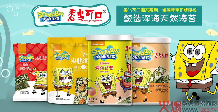 紫潘产品.jpg