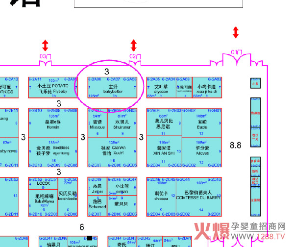 宝升展馆位置.jpg