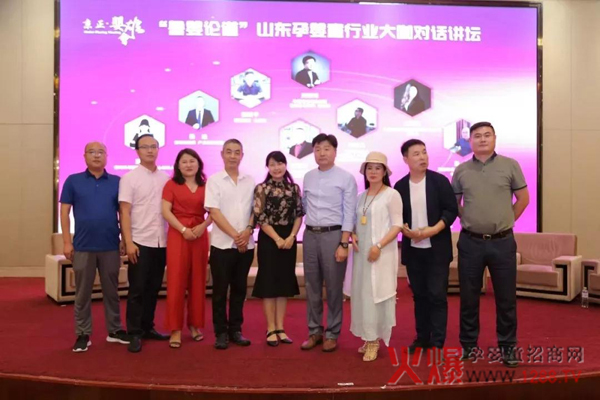 和氏乳业婴雄会合影.jpg