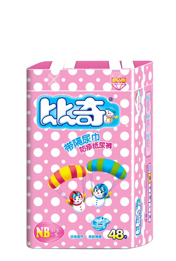 比奇带隔尿巾防疹纸尿裤NB.jpg