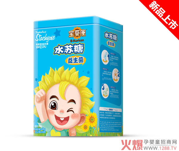 宝葵康水苏糖益生菌营养包.jpg