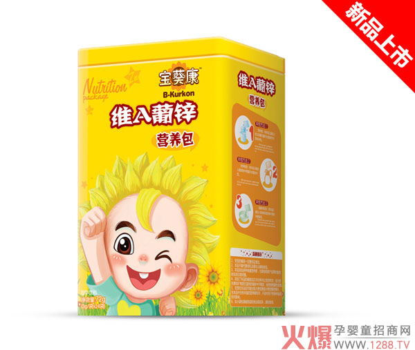 宝葵康维A葡锌营养包.jpg