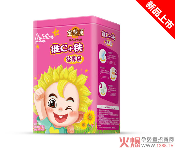 宝葵康维C+铁营养包.jpg