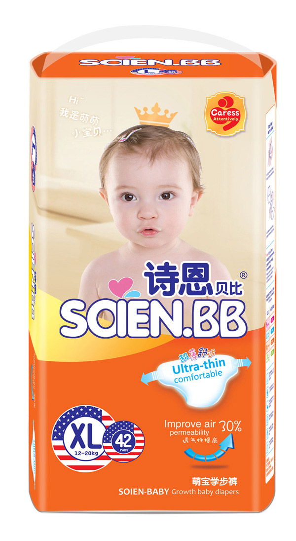 诗恩贝比萌宝学步裤XL42.jpg
