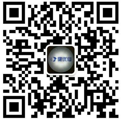 招商联系方式.jpg