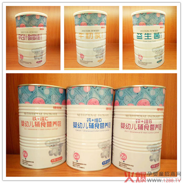 健优仙产品.jpg