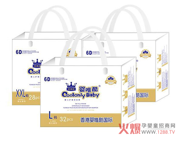 婴唯酷拉拉裤.jpg