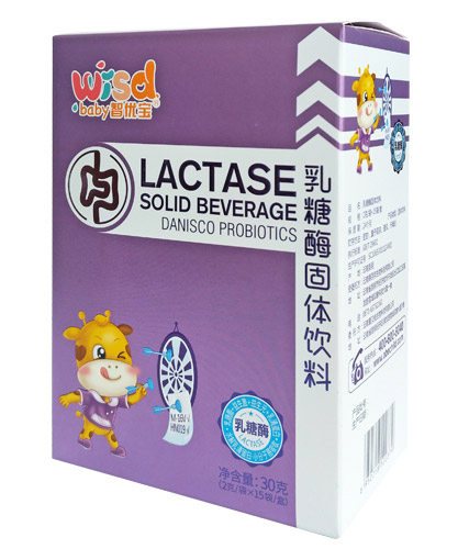 智优宝乳糖酶固体饮料.jpg