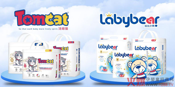 荷兰皇家公司品牌.jpg